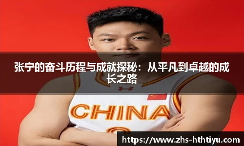 华体会体育